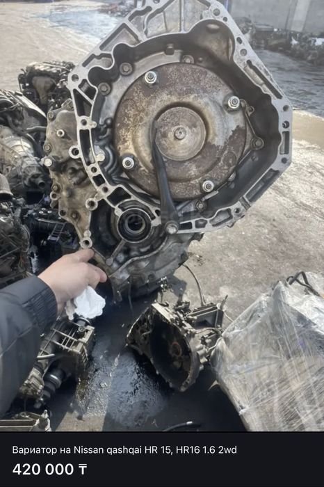 Двигатель вариатор MR20DE Nissan qashqai X-Trail