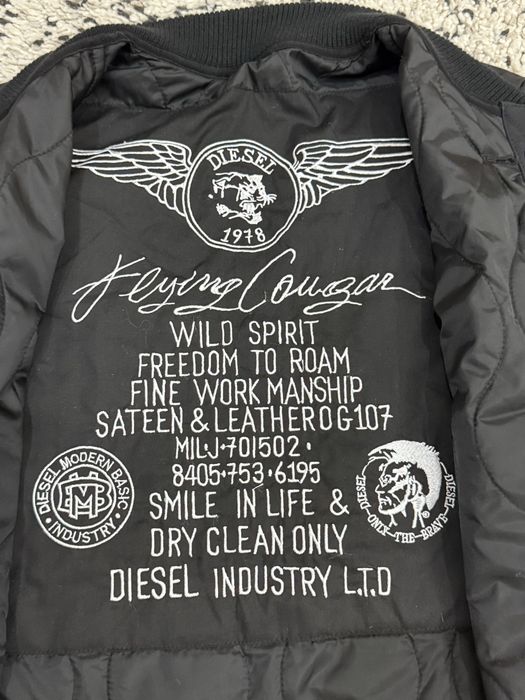 Мъжко яке DIESEL .Размер М