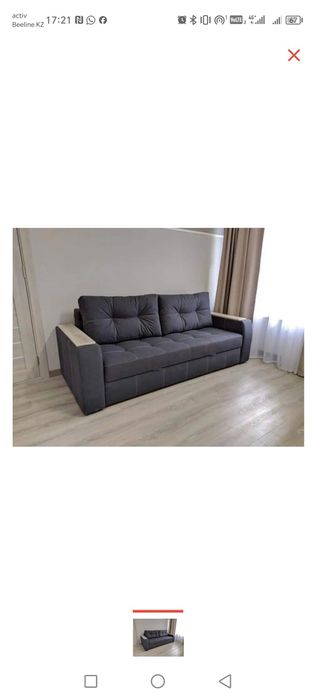 Диван в отличном состоянии