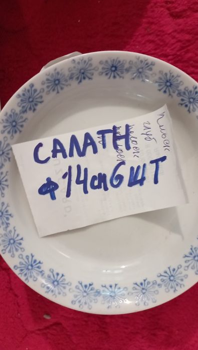 Набор тарелок и салатниц и 2 селедочницы (38 предметов)