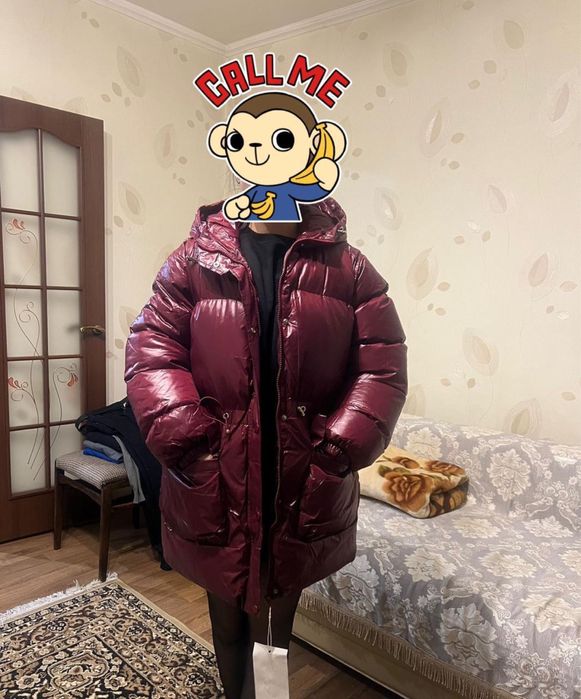 Зимняя куртка