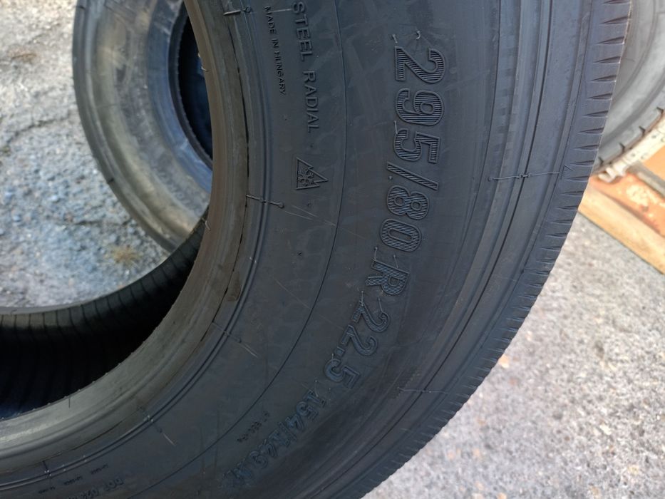 Гуми за камиони автобуси