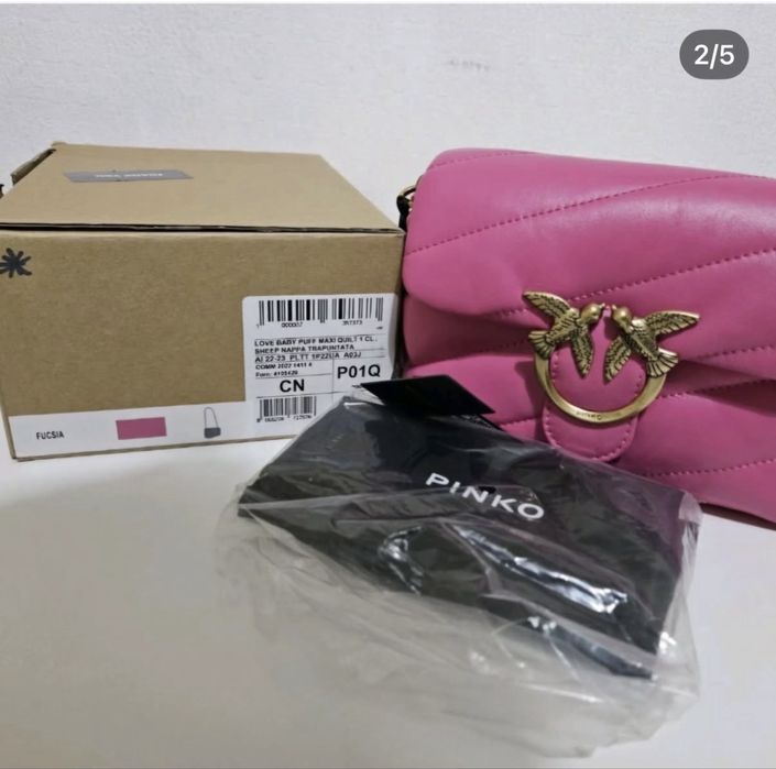 Чанта Pinko/мини