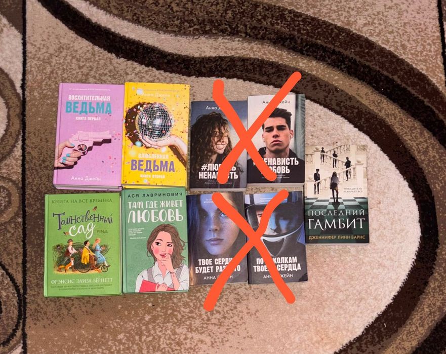 Книги интересные