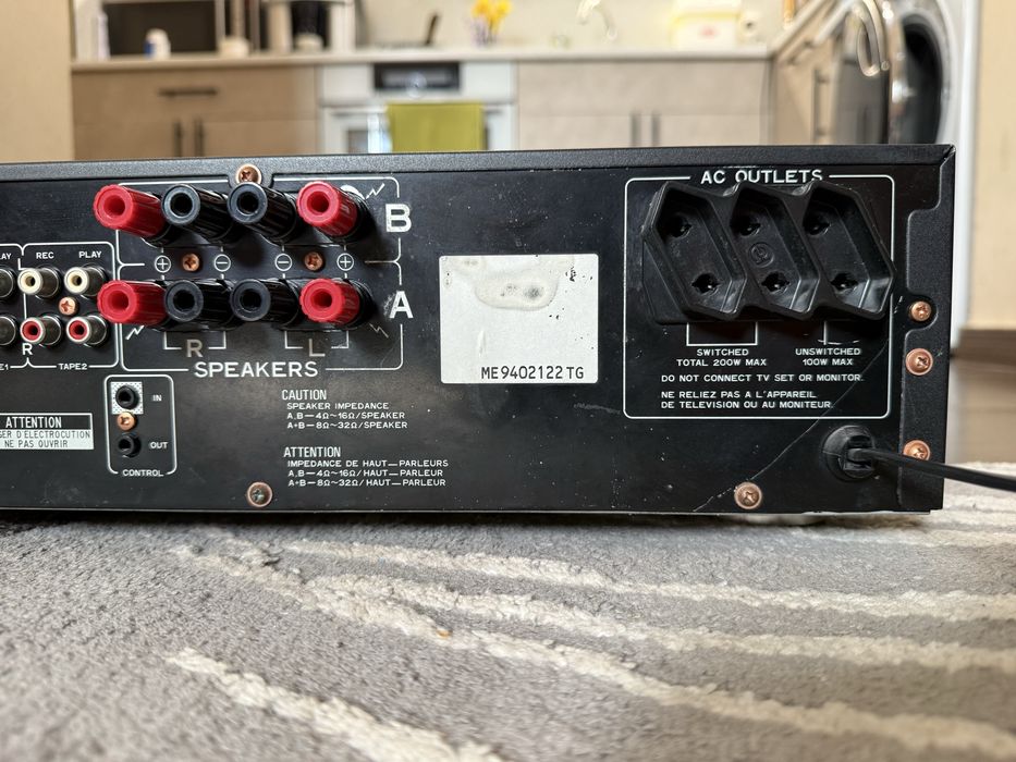 Pioneer A-501 Стерео усилвател