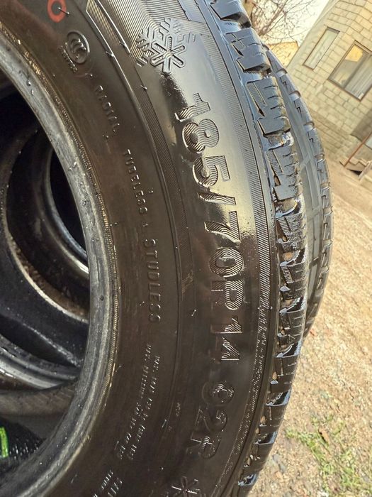 Шины для автомобиля