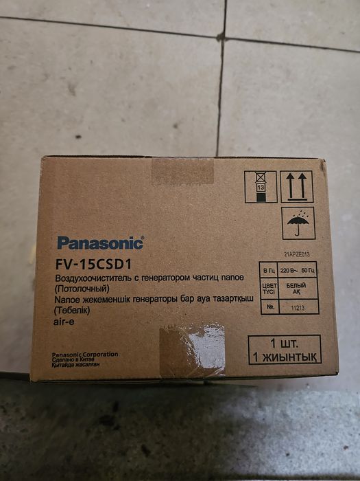 Воздухоочеститель, Nanoе, Panasonic, олергики