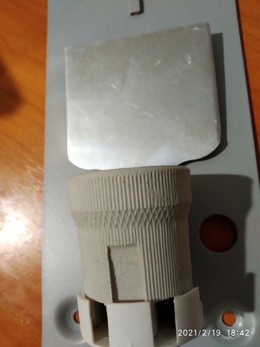 Светильник настенный ,бра.