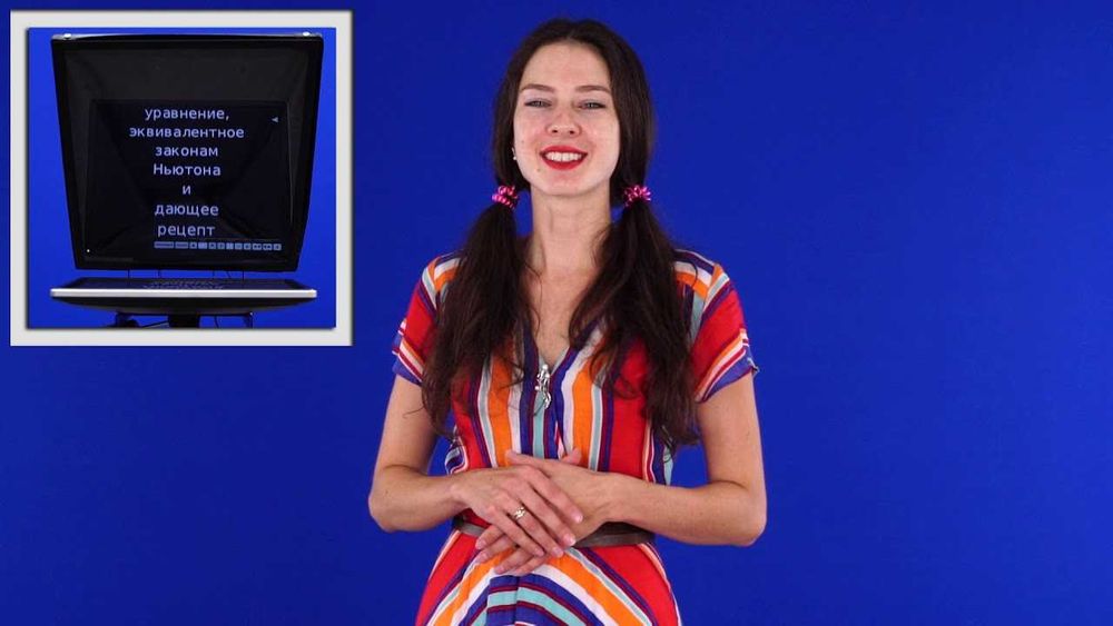 Профессиональный студийный телесуфлер KingView KV-150