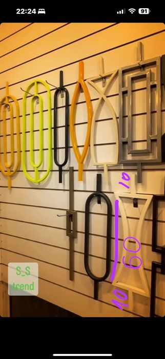 Перила. Узоры для перил.