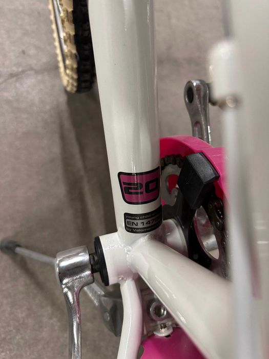 продавам детско колело DRAG RUSH 20"