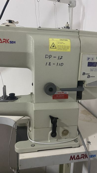 швейная машина для обувь