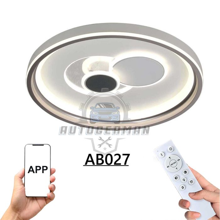 Кръгка лампа абажур 90W стилен дизайн за осветление мощен LED крушка