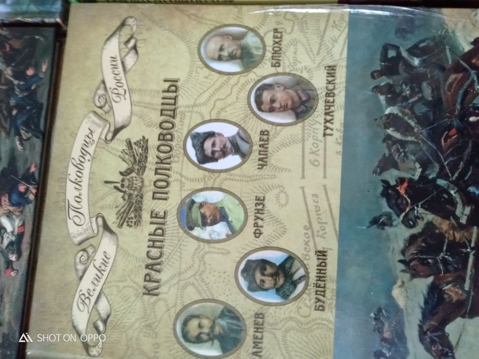 Хобби продам книги