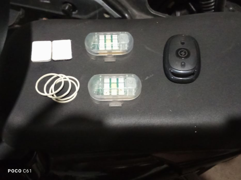 Электровелосипед