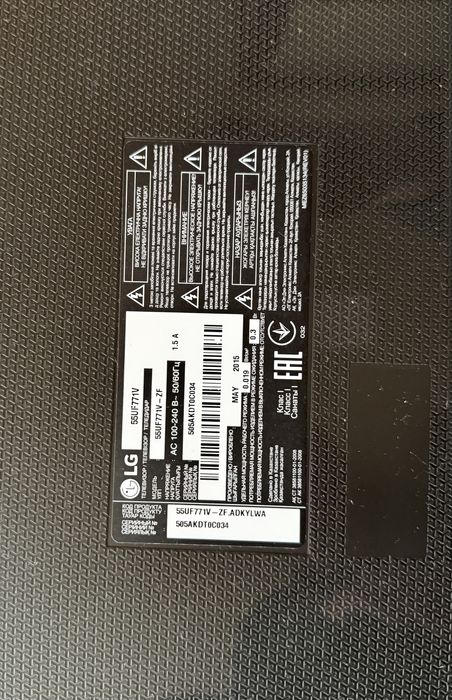 Телевизор LG 2015