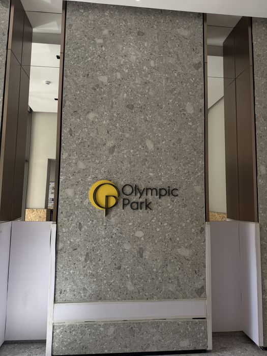 Продам квартиру ЖК Olympic Park.