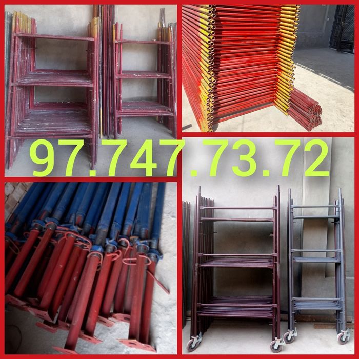 Oпалубка телесопическая стойка и леса прокат