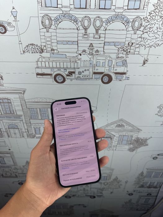 Iphone 15 128gb 78%