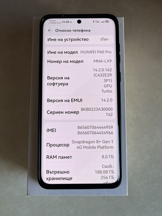 HUAWEI P60 Pro 8GB/256GB