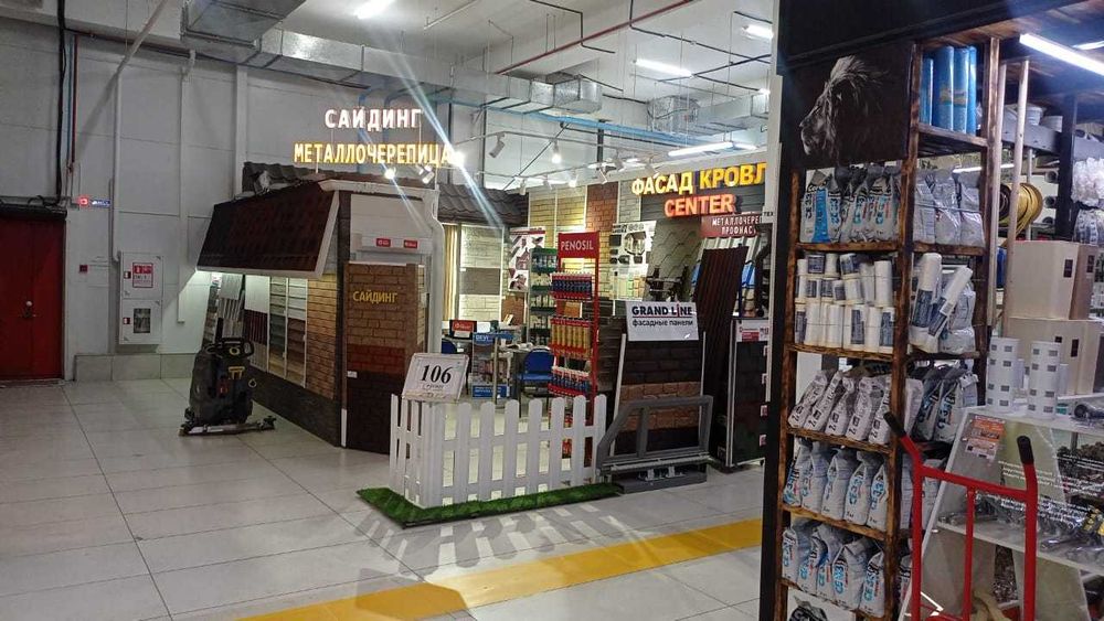 Сайдинг под кирпич Сайдинг