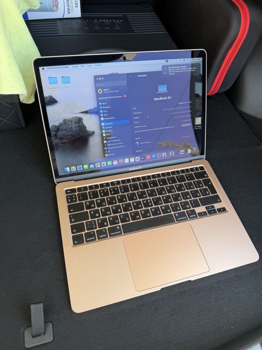 MacBook Air 13 2020