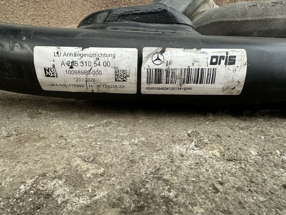 Carlig de remorcare pentru Mercedes-Benz C-Class (W205)