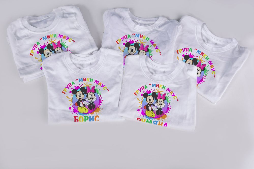 Детски Тениски |Детски градини | Групи | Школи | Училища |