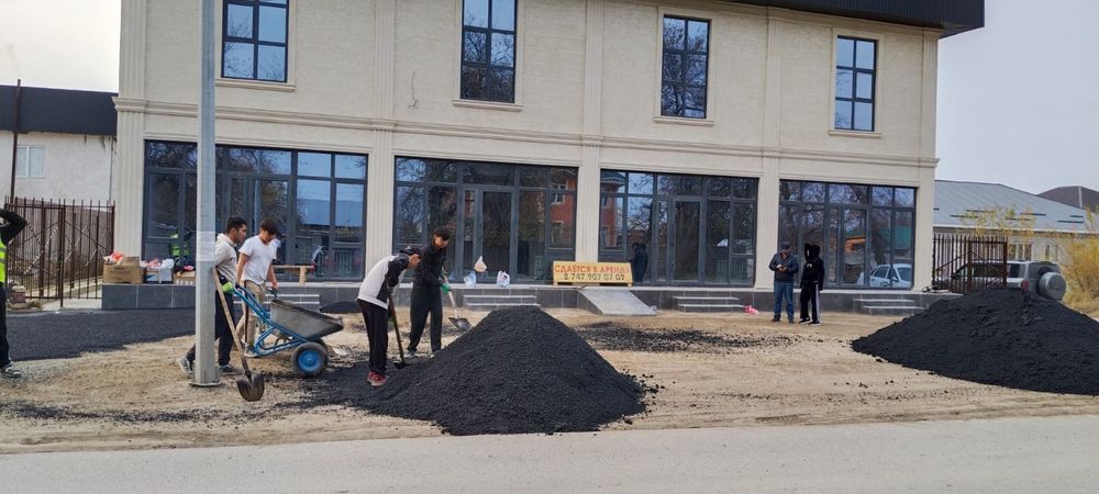 Асфальтирование / Укладка асфальта