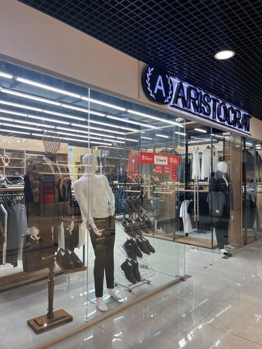 Продается готовый бизнес срочна