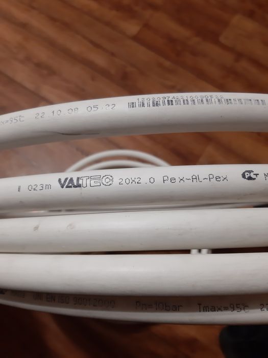 Труба металлопластик Valtec