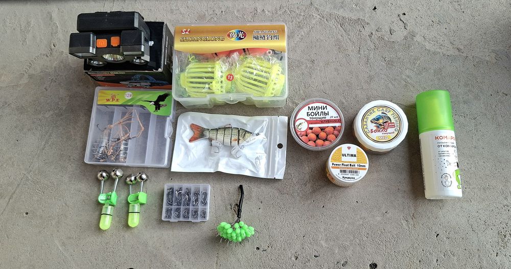 Qarmoq to‘plam sotiladi.