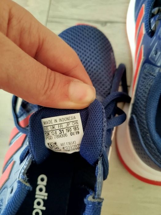 Детски маратонки Аdidas