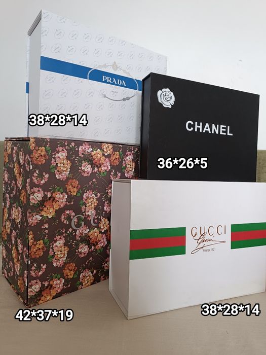 Бренд Коробки Пакеты оригинал