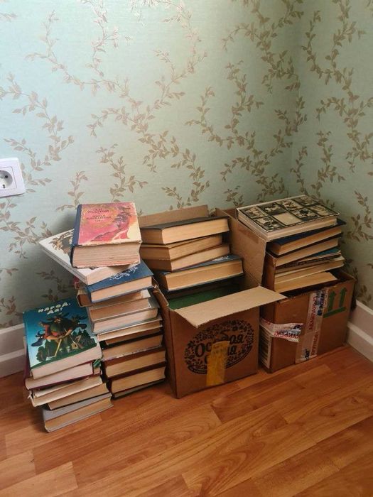 Книжки, разные, старые