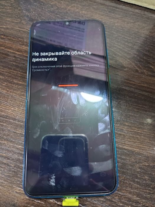 Продам Редми 9А 32 гб