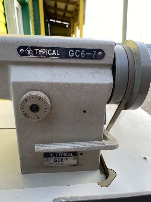 Швейная машинка