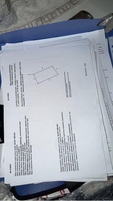 Срочно продается участок для бизнеса