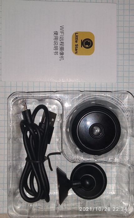 SMART CAMERA : WF TIZIMIDA IShlaydi pul zariligi uchun sotyapman