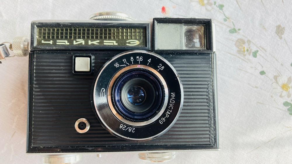 Продава се всичко заедно