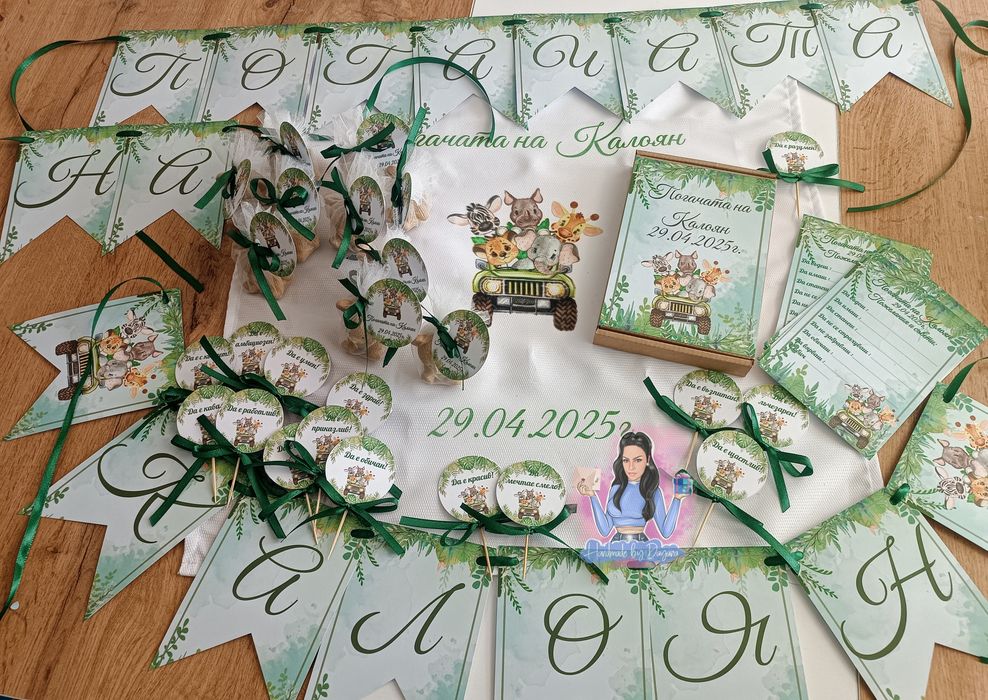 Украса за бебешка погача на тема по избор