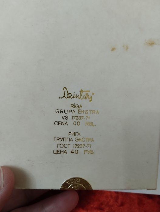 Духи продам смотрите