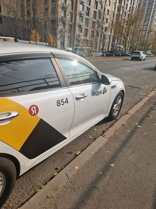 Продам Магнитные Наклейки Яндекс