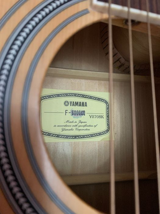 гитара сотилади