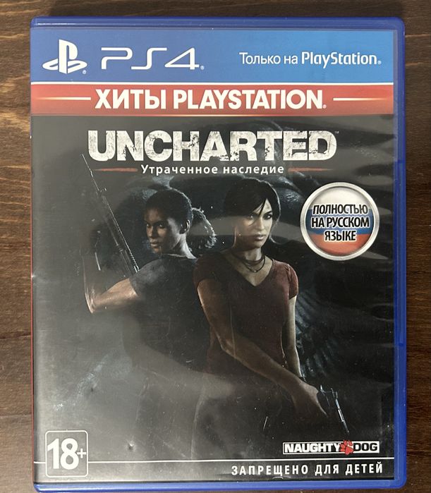 Uncharted ps4 диск