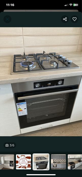 Montez plita indictie. inversare deschidere usa frigider. Montaj hota