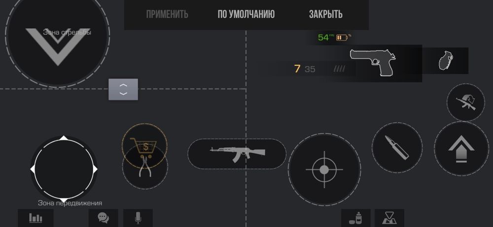 Аккаунт Standoff2