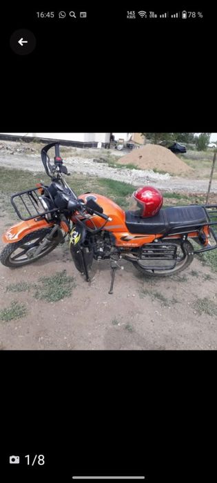 мотоцикл продается