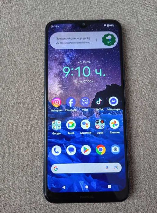 Nokia G50 С оригинално зарядно