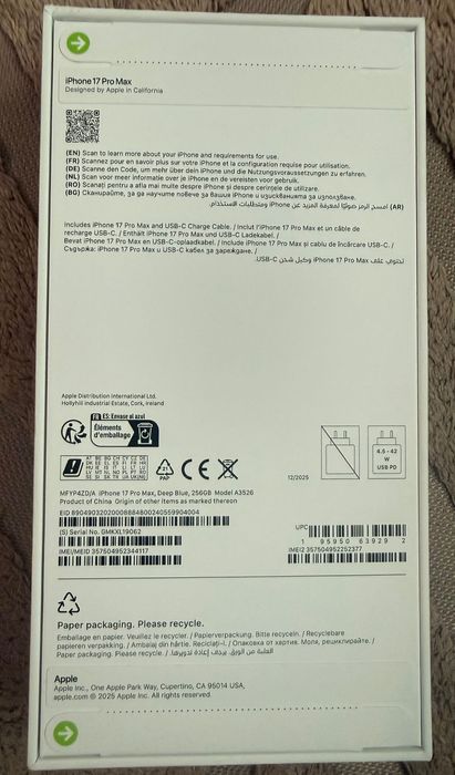 IPhone 17 Pro Max 256 gb